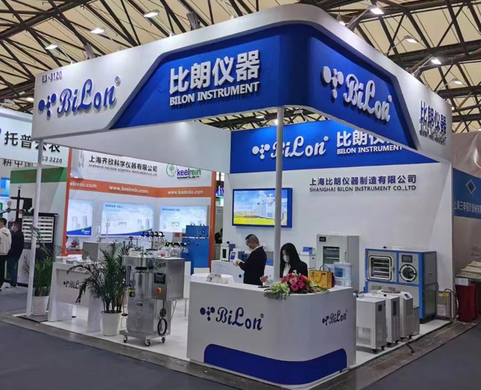 比朗儀器企業(yè)簡(jiǎn)介